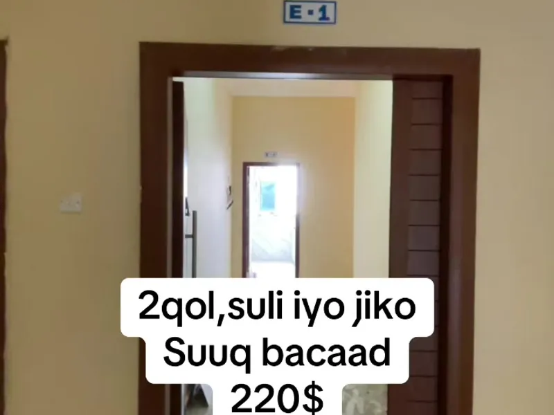 2 Bedroom Apartment in Suuq Bacaad, Mogadishu — $220/mo - 1
